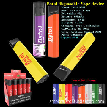 Vapers' best choice vape pen Bstol GEM 4300PUFFS